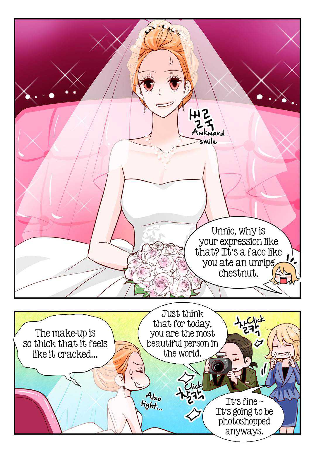 Arrogance and Romance Chapter 118 page 3 - Chapter 118