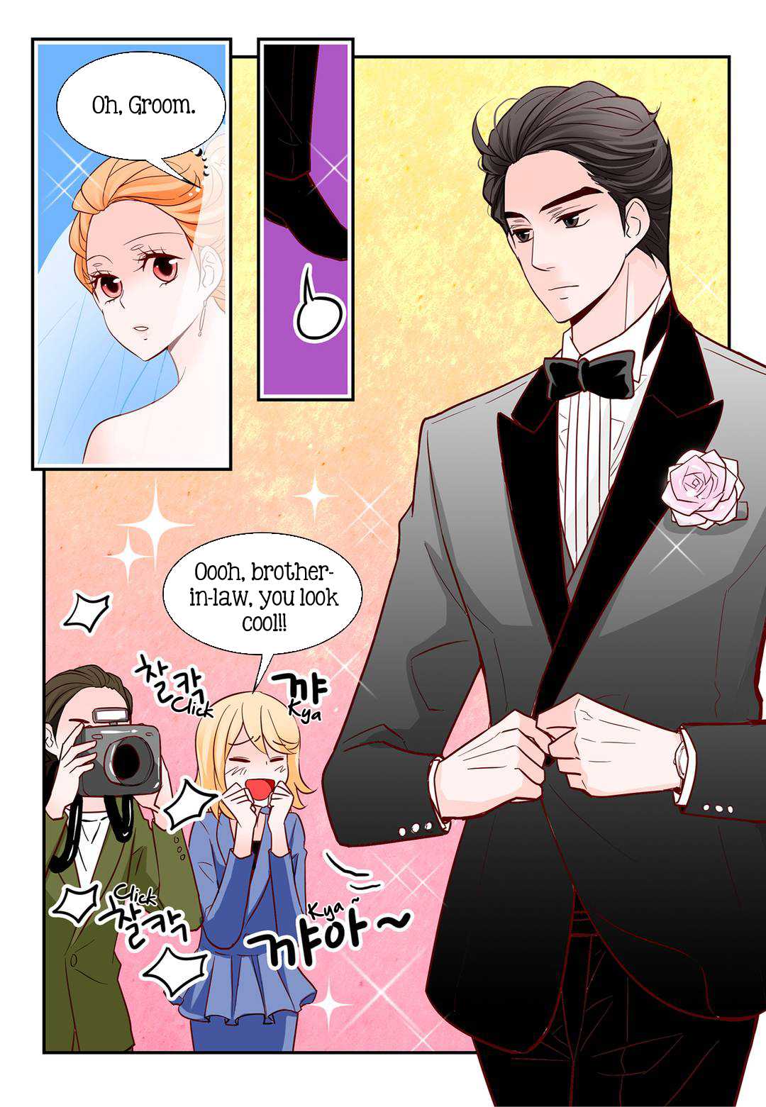 Arrogance and Romance Chapter 118 page 5 - Chapter 118