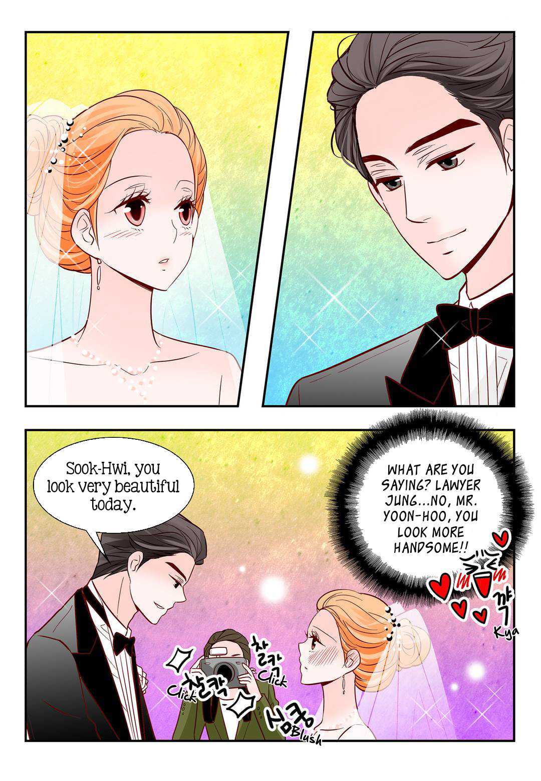 Arrogance and Romance Chapter 118 page 6 - Chapter 118