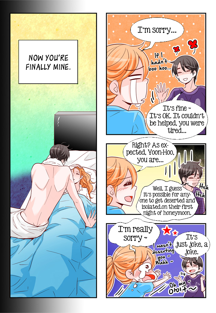 Arrogance and Romance Chapter 119 page 16 - Chapter 119