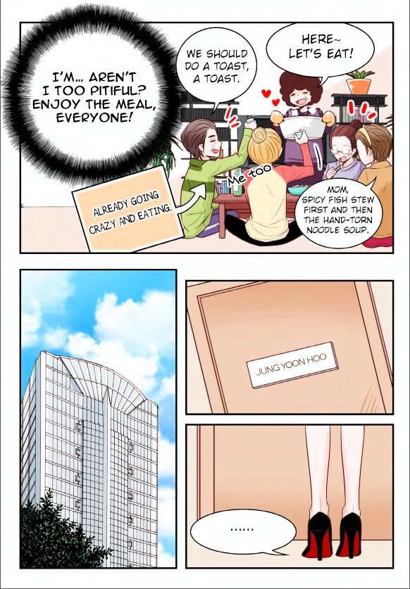 Arrogance and Romance Chapter 12 page 7 - Chapter 12