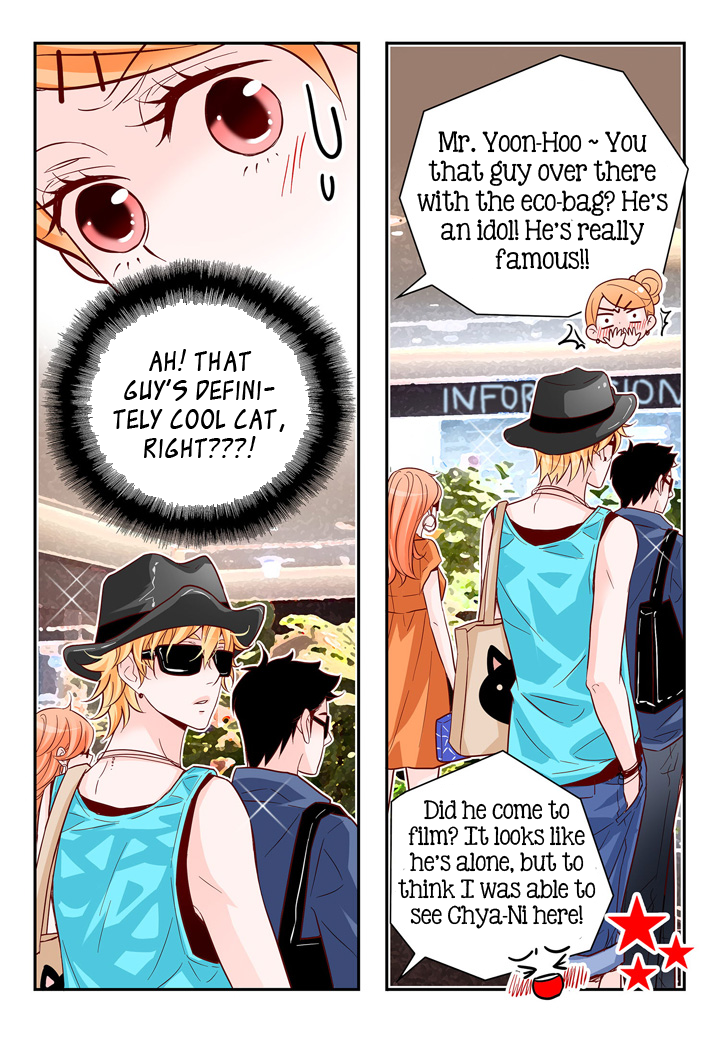 Arrogance and Romance Chapter 120 page 12 - Chapter 120