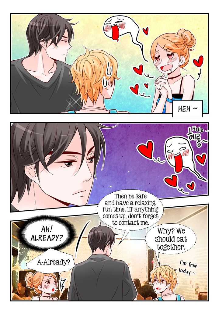 Arrogance and Romance Chapter 120 page 17 - Chapter 120