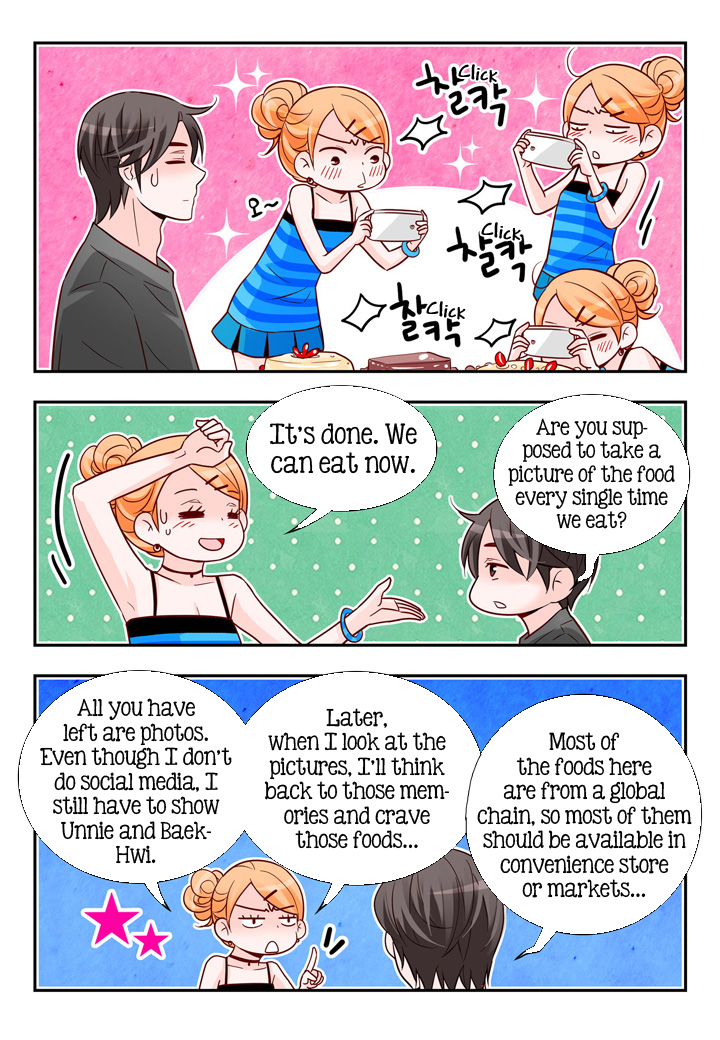Arrogance and Romance Chapter 120 page 3 - Chapter 120