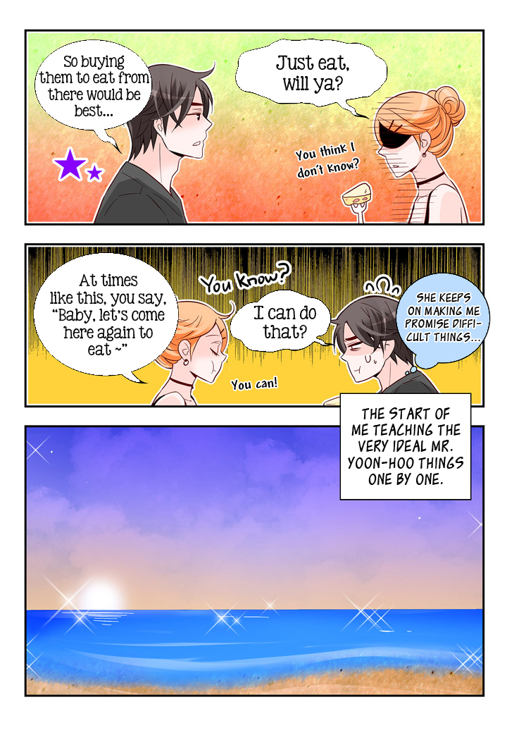 Arrogance and Romance Chapter 120 page 4 - Chapter 120