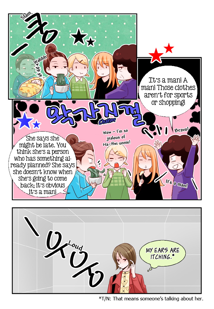 Arrogance and Romance Chapter 122 page 4 - Chapter 122