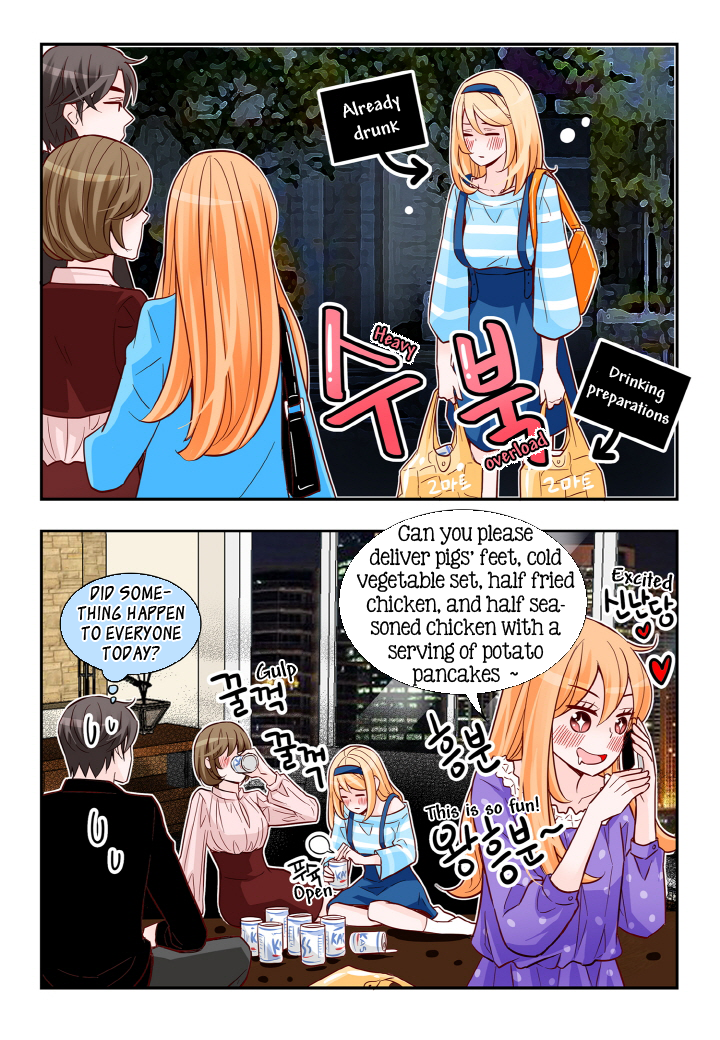 Arrogance and Romance Chapter 124 page 21 - Chapter 124