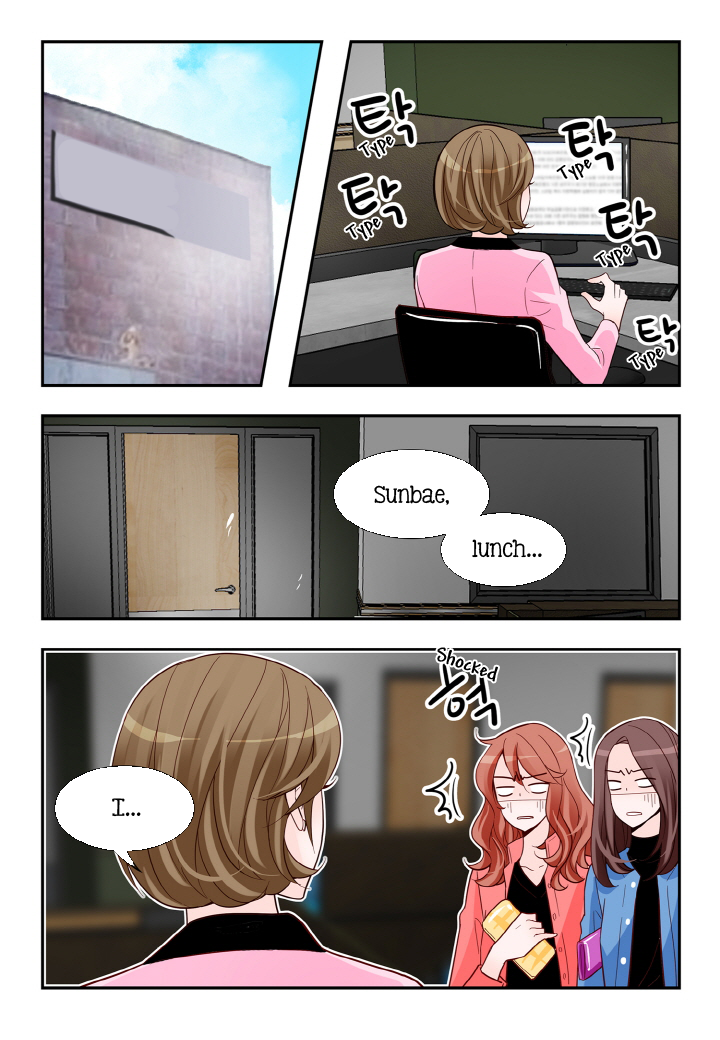 Arrogance and Romance Chapter 125 page 14 - Chapter 125