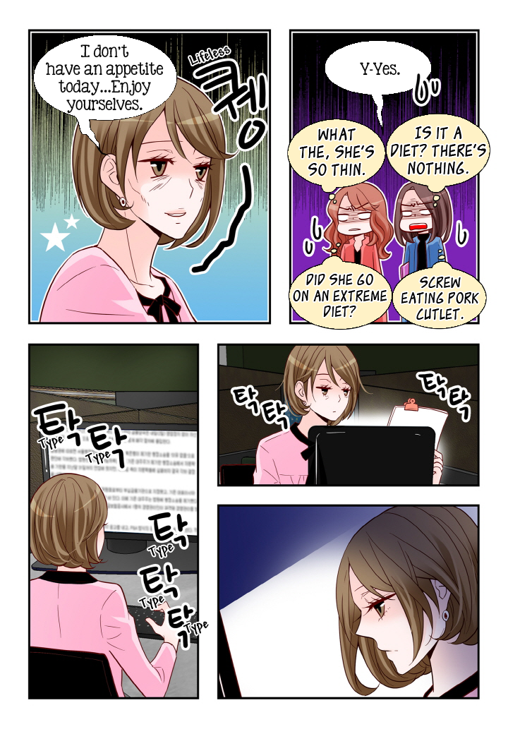 Arrogance and Romance Chapter 125 page 15 - Chapter 125