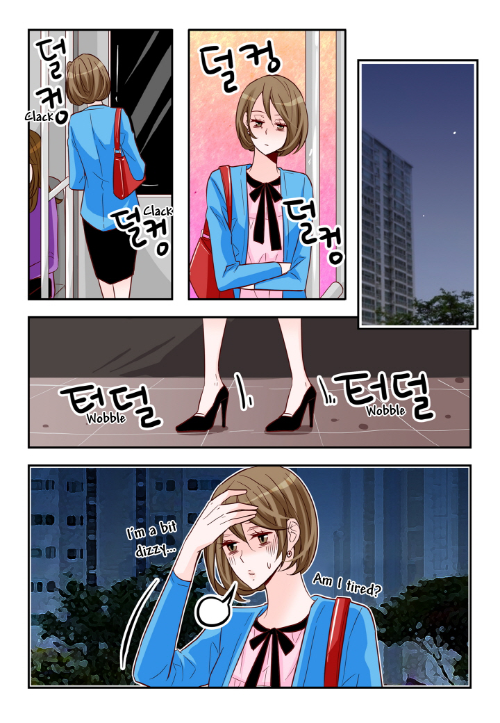 Arrogance and Romance Chapter 125 page 16 - Chapter 125