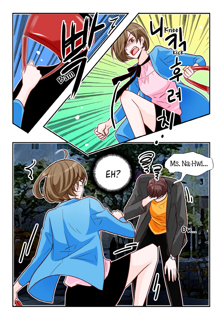Arrogance and Romance Chapter 125 page 18 - Chapter 125