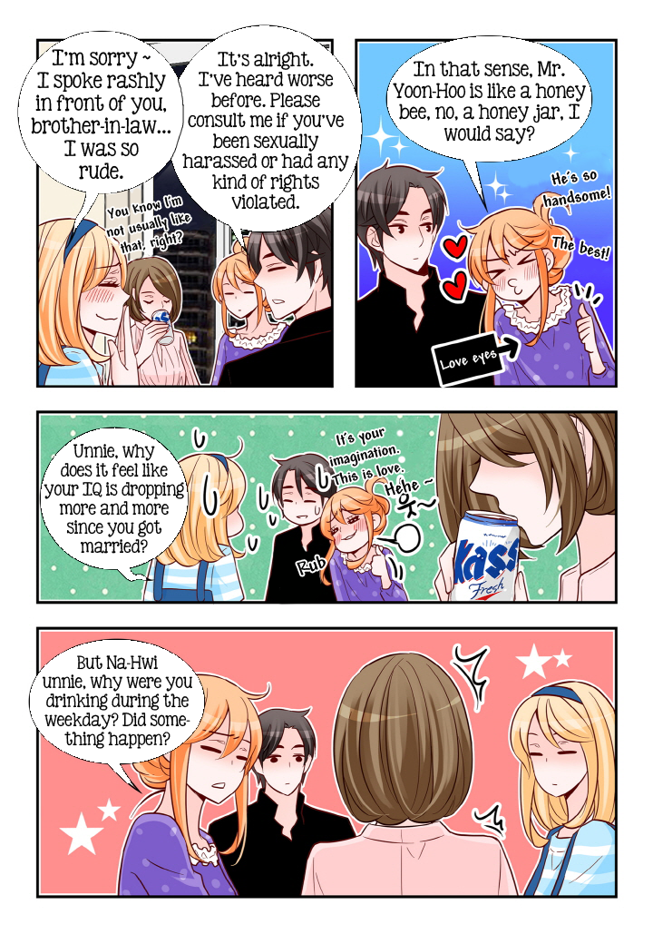 Arrogance and Romance Chapter 125 page 3 - Chapter 125