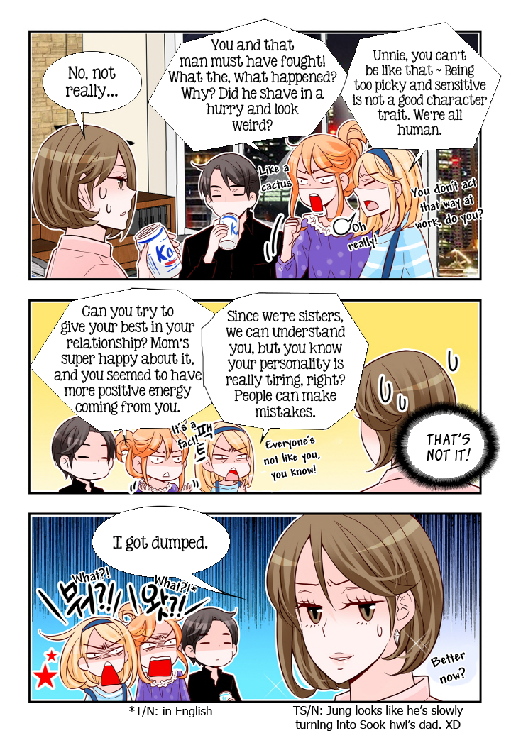 Arrogance and Romance Chapter 125 page 4 - Chapter 125