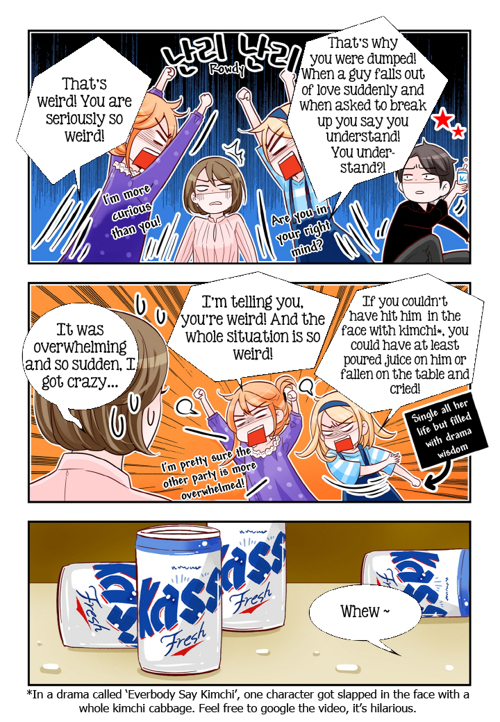Arrogance and Romance Chapter 125 page 7 - Chapter 125