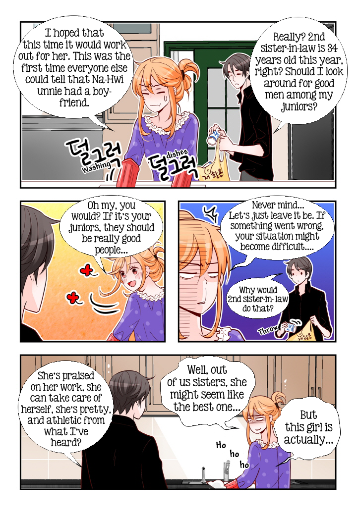 Arrogance and Romance Chapter 125 page 8 - Chapter 125
