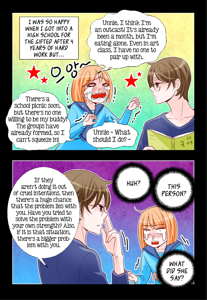 Arrogance and Romance Chapter 125 page 9 - Chapter 125