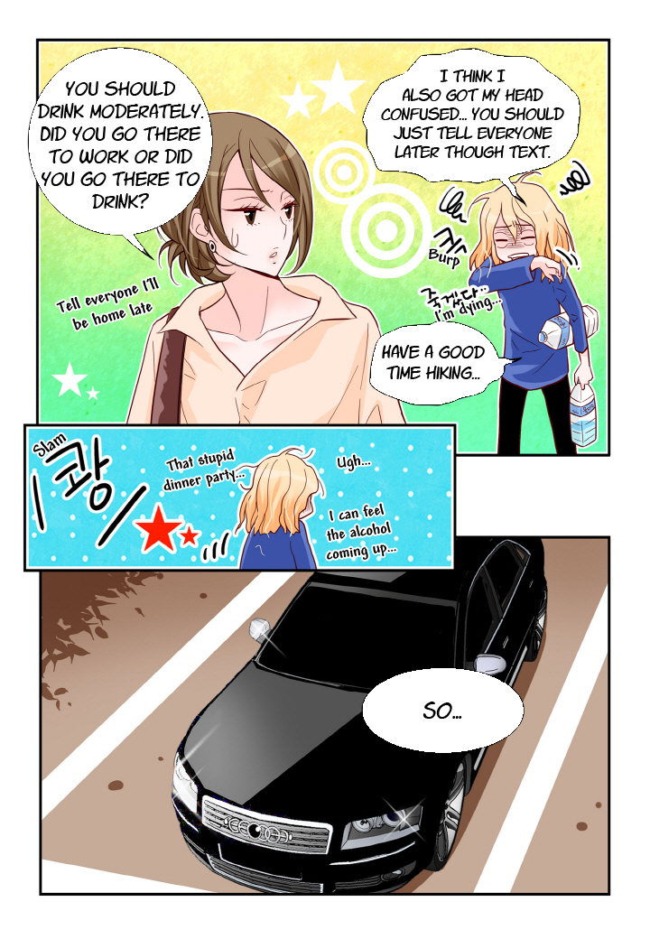 Arrogance and Romance Chapter 127 page 3 - Chapter 127