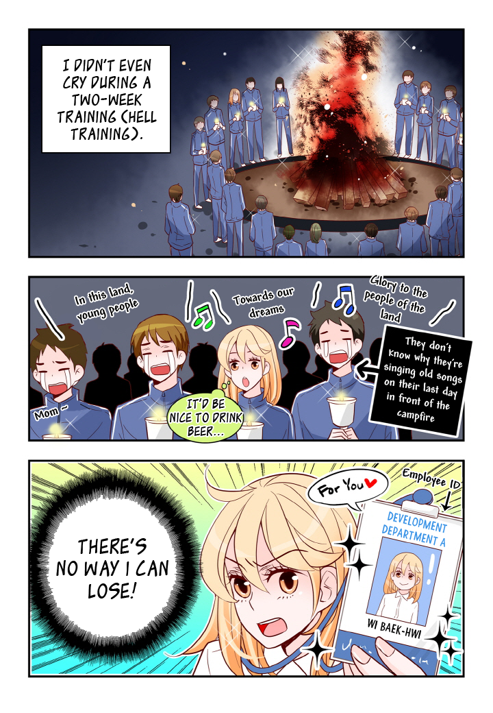 Arrogance and Romance Chapter 128 page 10 - Chapter 128