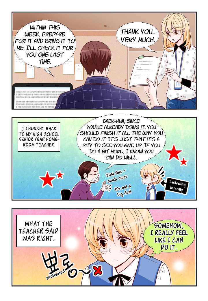 Arrogance and Romance Chapter 128 page 15 - Chapter 128