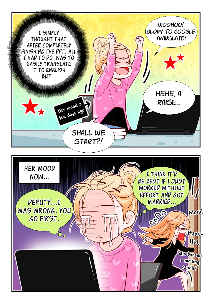 Arrogance and Romance Chapter 128 page 18 - Chapter 128