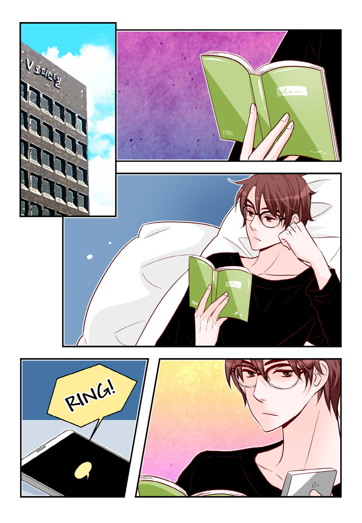 Arrogance and Romance Chapter 128 page 19 - Chapter 128