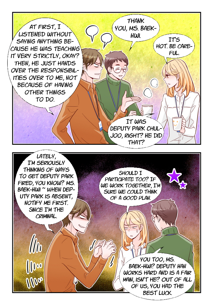 Arrogance and Romance Chapter 128 page 3 - Chapter 128