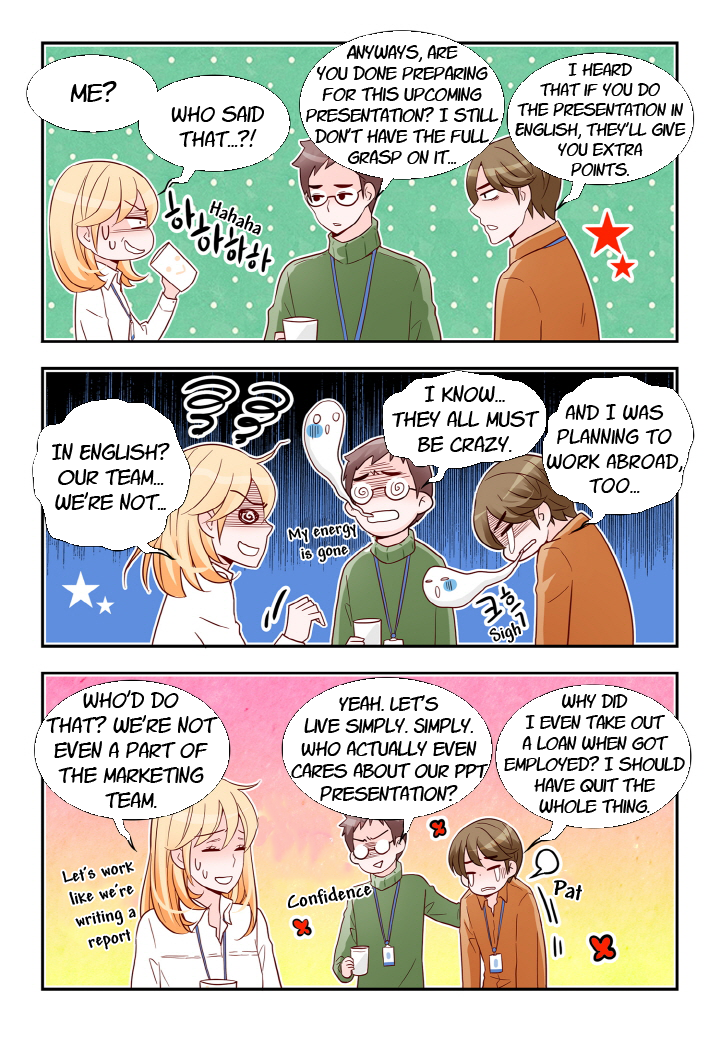 Arrogance and Romance Chapter 128 page 4 - Chapter 128