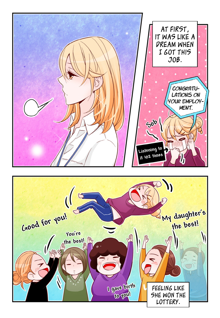 Arrogance and Romance Chapter 128 page 5 - Chapter 128