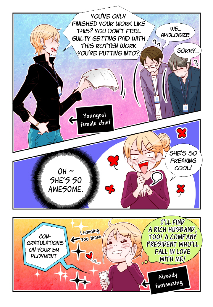 Arrogance and Romance Chapter 128 page 6 - Chapter 128