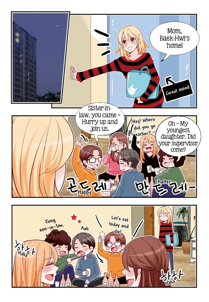 Arrogance and Romance Chapter 129 page 14 - Chapter 129