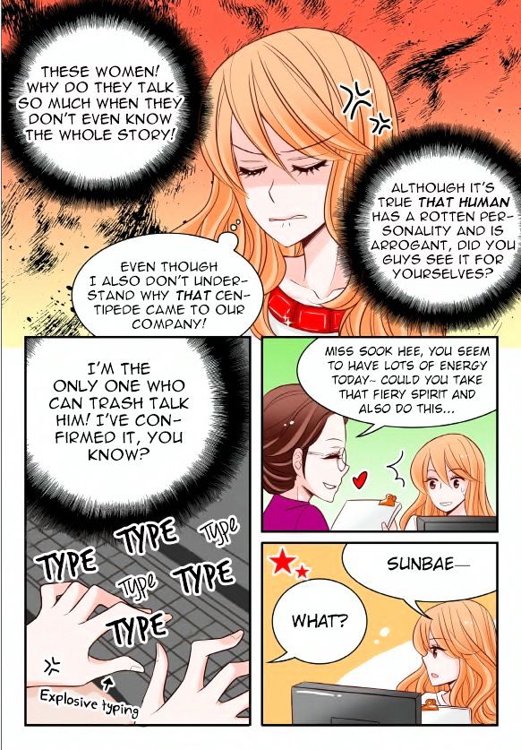 Arrogance and Romance Chapter 13 page 17 - Chapter 13