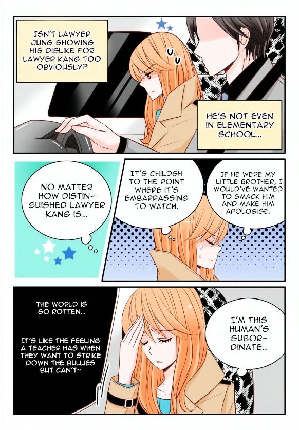 Arrogance and Romance Chapter 13 page 3 - Chapter 13