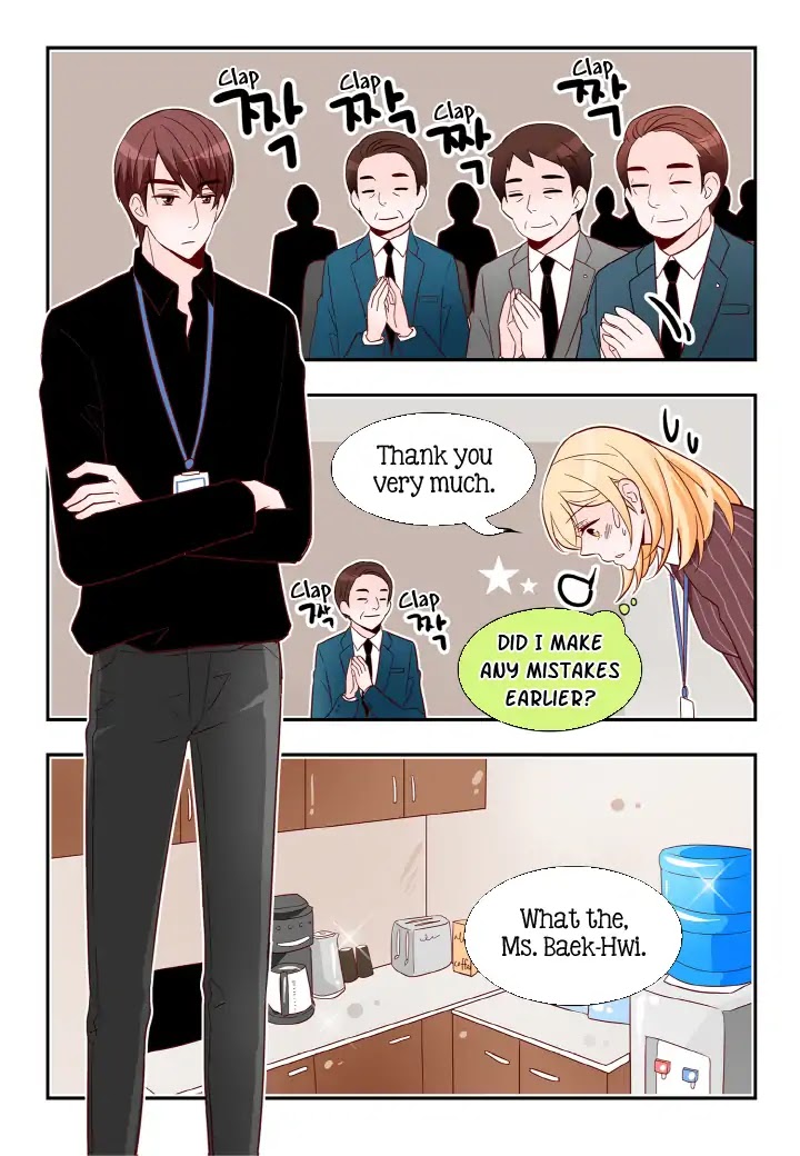 Arrogance and Romance Chapter 130 page 3 - Chapter 130