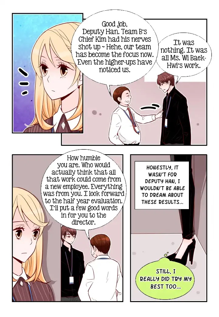 Arrogance and Romance Chapter 130 page 6 - Chapter 130