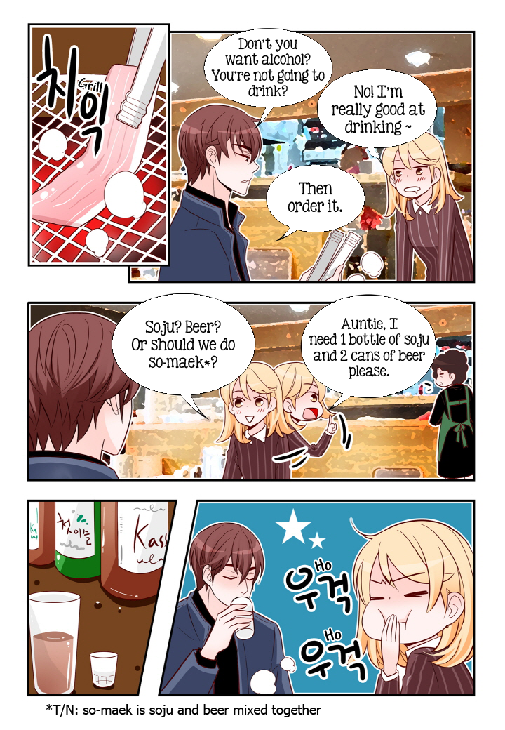 Arrogance and Romance Chapter 131 page 12 - Chapter 131