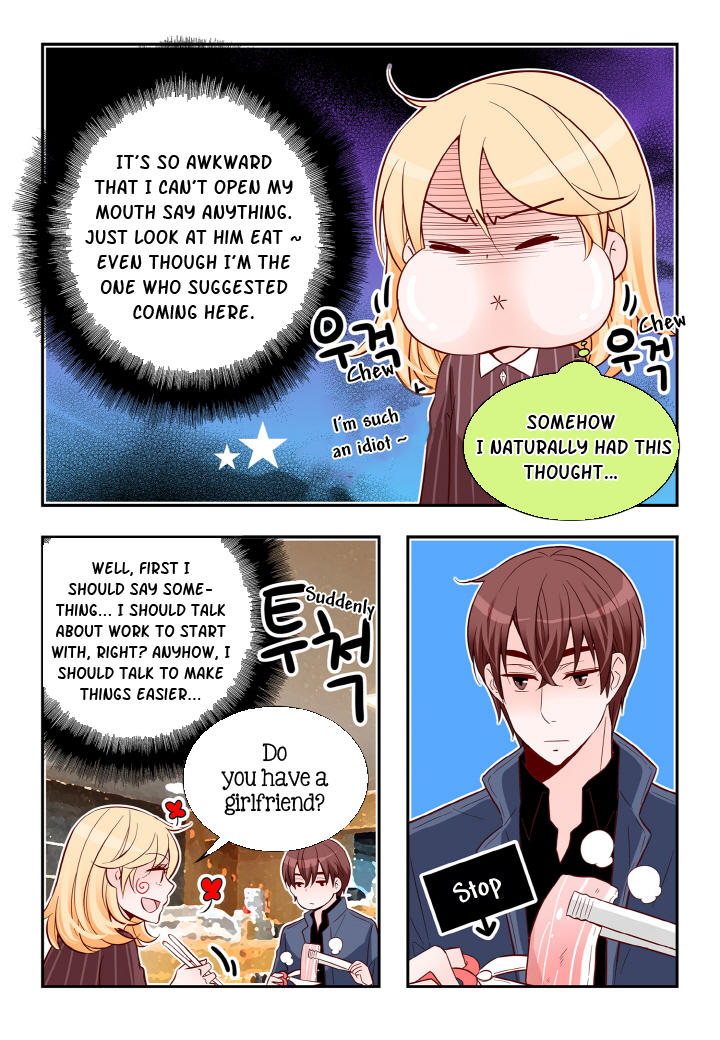 Arrogance and Romance Chapter 131 page 13 - Chapter 131