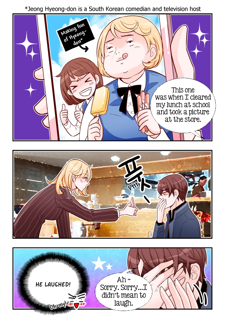 Arrogance and Romance Chapter 131 page 17 - Chapter 131
