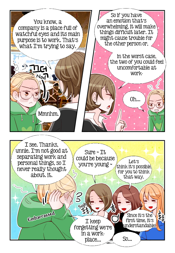Arrogance and Romance Chapter 132 page 14 - Chapter 132