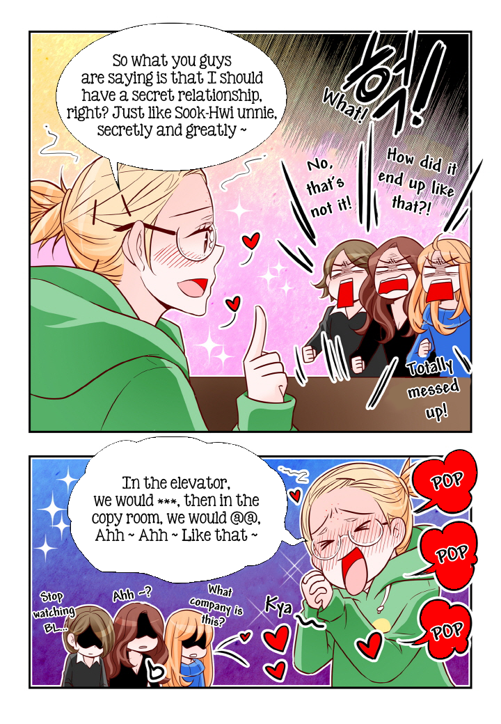 Arrogance and Romance Chapter 132 page 15 - Chapter 132