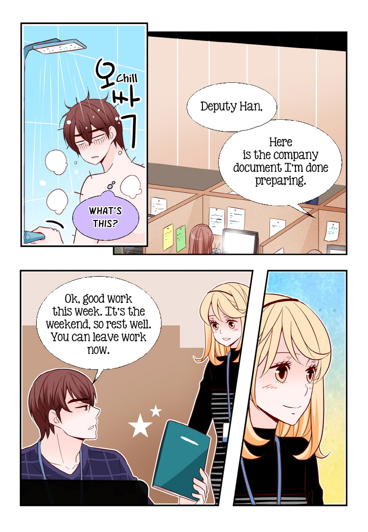 Arrogance and Romance Chapter 132 page 16 - Chapter 132