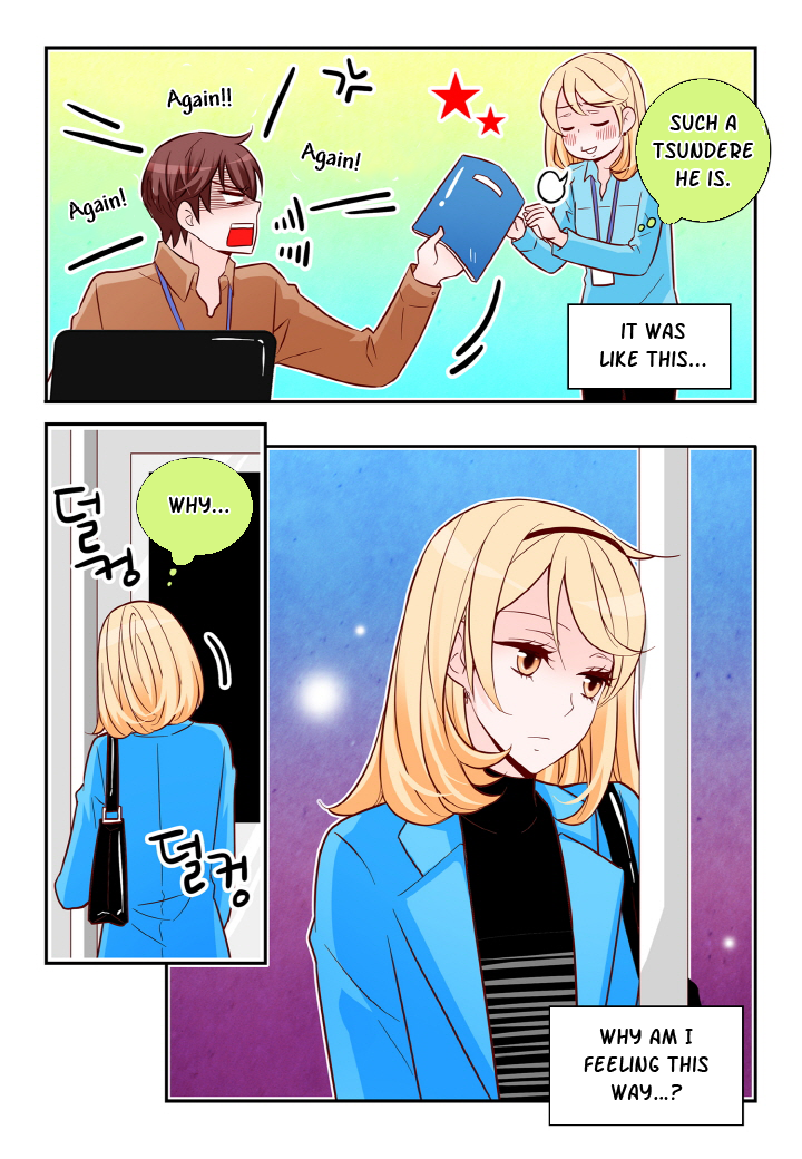 Arrogance and Romance Chapter 132 page 19 - Chapter 132