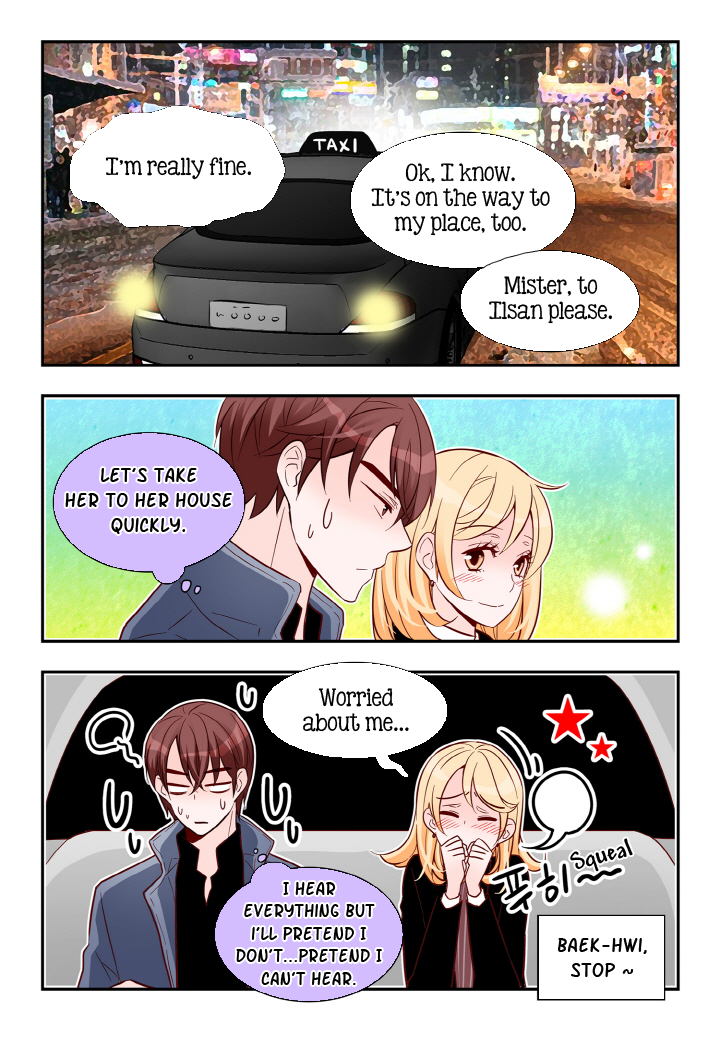 Arrogance and Romance Chapter 132 page 6 - Chapter 132