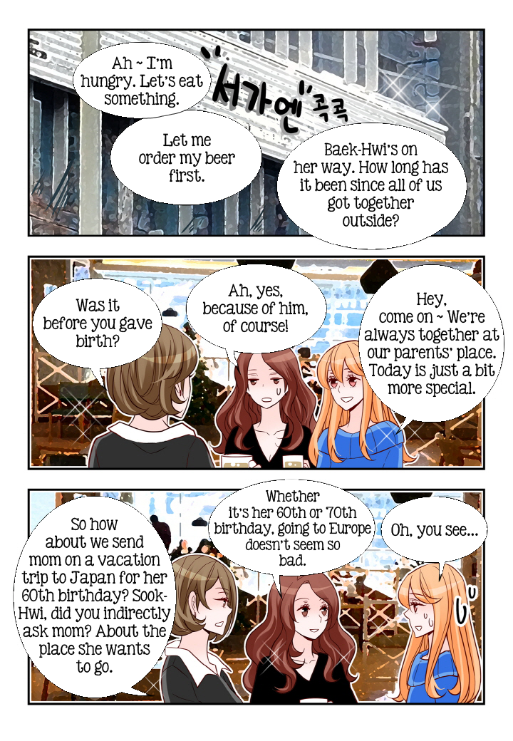 Arrogance and Romance Chapter 132 page 8 - Chapter 132
