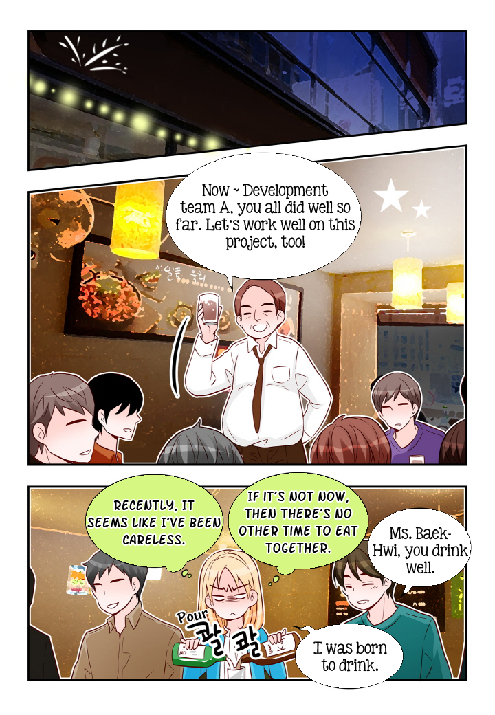 Arrogance and Romance Chapter 133 page 10 - Chapter 133