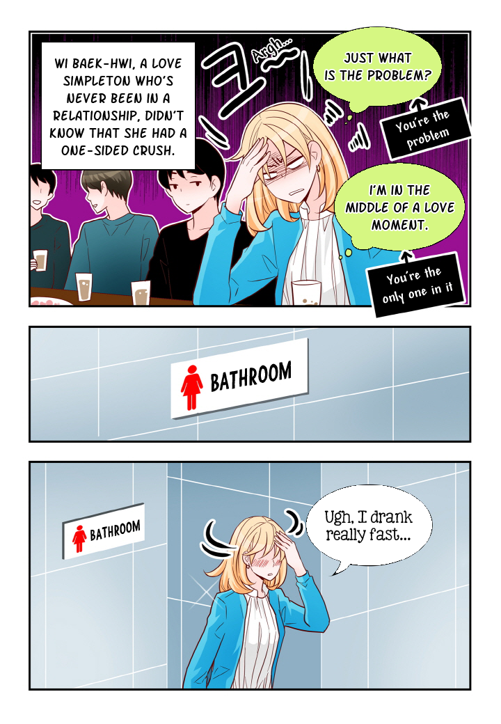 Arrogance and Romance Chapter 133 page 12 - Chapter 133