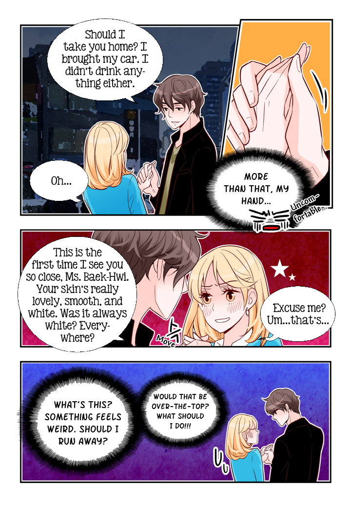 Arrogance and Romance Chapter 133 page 16 - Chapter 133