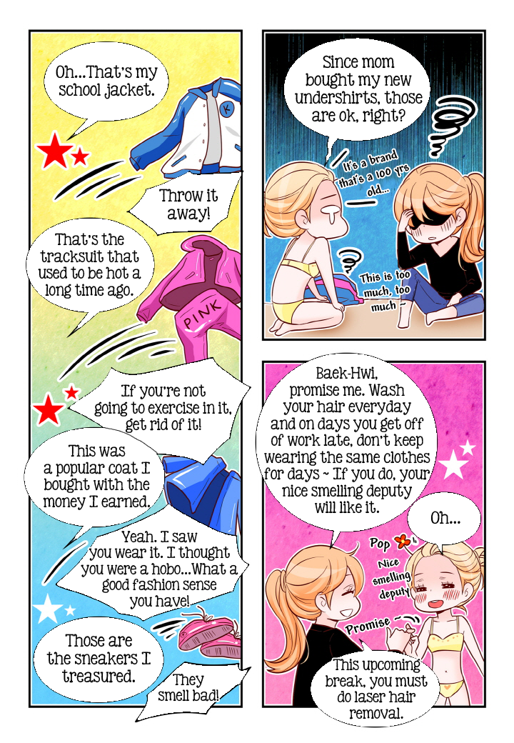 Arrogance and Romance Chapter 133 page 4 - Chapter 133
