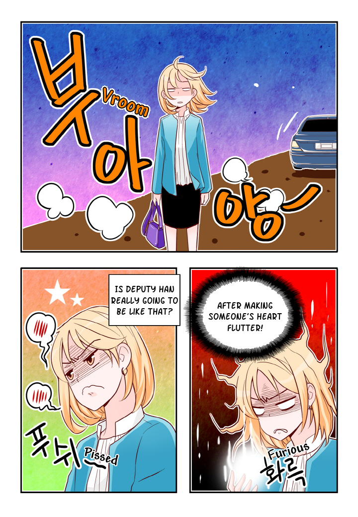 Arrogance and Romance Chapter 134 page 10 - Chapter 134