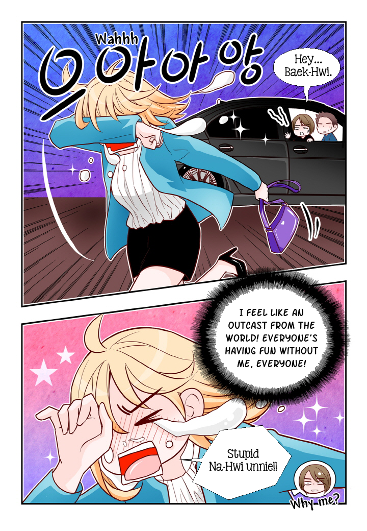 Arrogance and Romance Chapter 134 page 13 - Chapter 134
