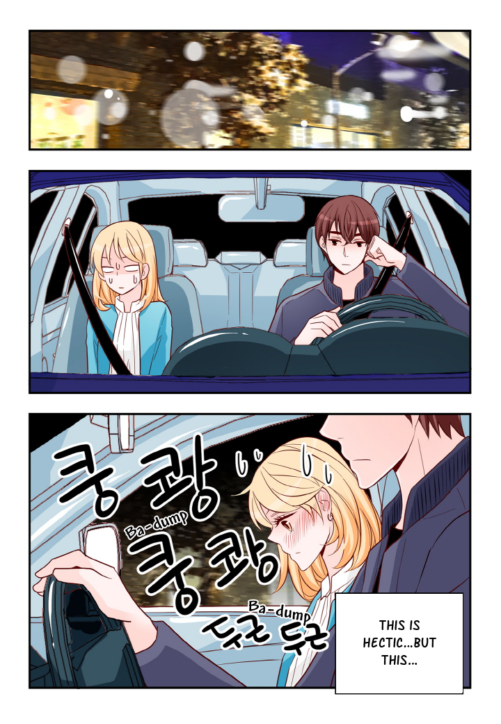 Arrogance and Romance Chapter 134 page 3 - Chapter 134